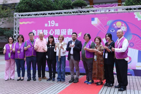 快訊~第19屆全國身心障礙者技能競賽在新北市莊敬高職登場