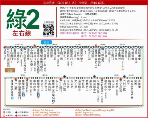 綠2.jpg