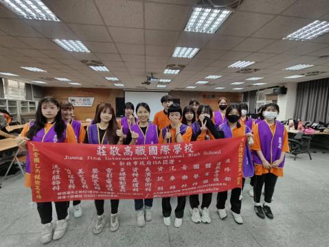 115 家政群樹林敬師活動 (6).jpg