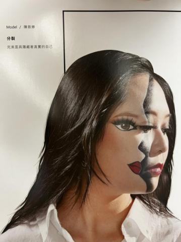 S__57974850.jpg