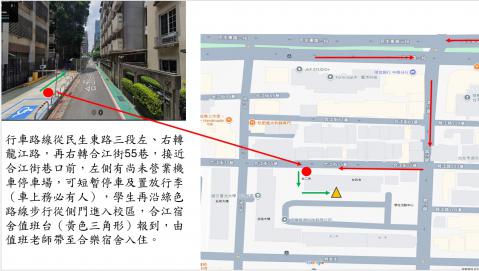 messageImage_1755674729253.jpg