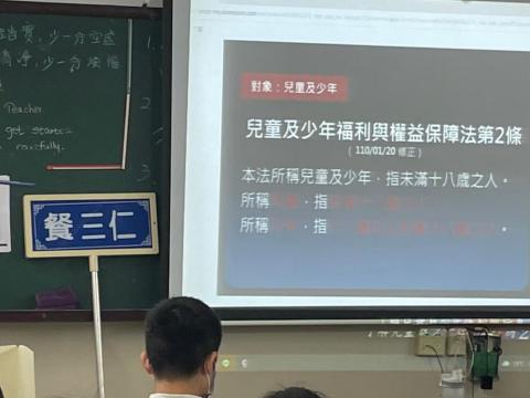 失智友善識能影片觀賞照片02.jpg