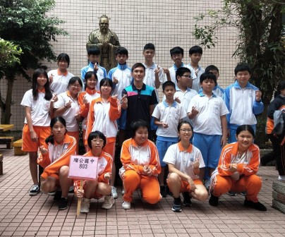 1090926瑠公國中+發現視界之美 魔法DIY種植盆栽803_200926_47.jpg