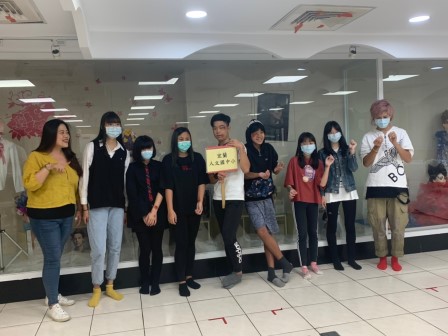宜蘭國中參訪_201016_7.jpg