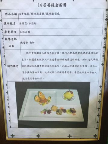 S__49790980.jpg