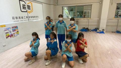 20201028鶯歌國中技藝班_201216_16.jpg