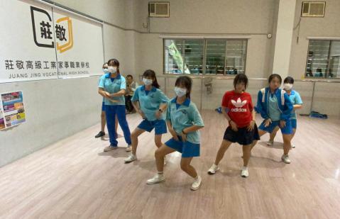 20201028鶯歌國中技藝班_201216_1.jpg