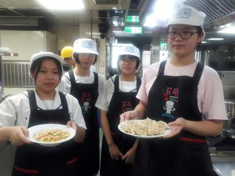 2020918樹林國中_201006_5.jpg
