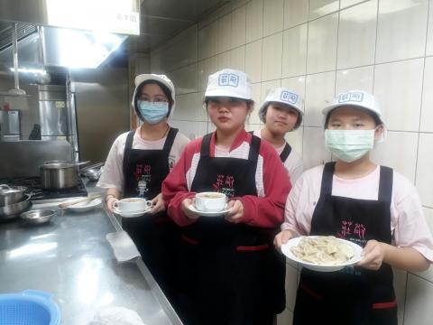 2020918樹林國中_201006_0.jpg