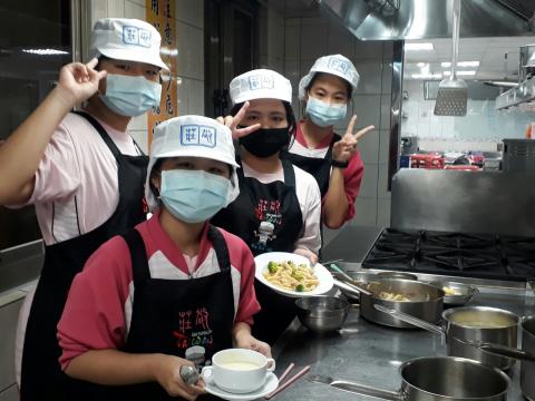 1090925樹林國中餐旅職群_201006_0.jpg
