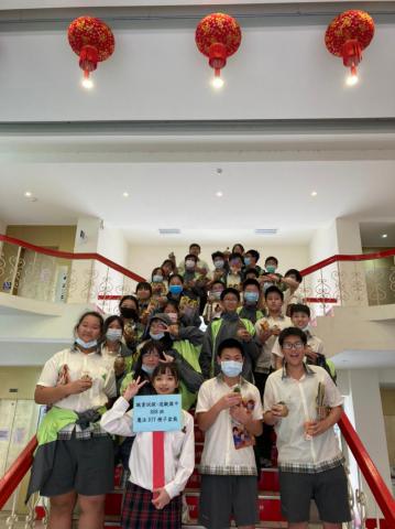 2020.10.30 永和校區 達觀國中職業試探_201228_57.jpg
