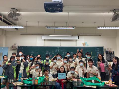 2020.10.30 永和校區 達觀國中職業試探_201228_59.jpg
