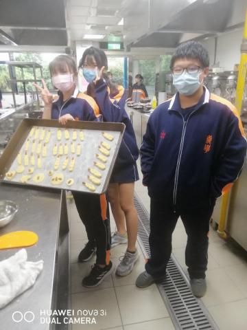 1030義學國中 八年級職探_201224_0.jpg