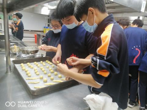 1030義學國中 八年級職探_201224_6.jpg