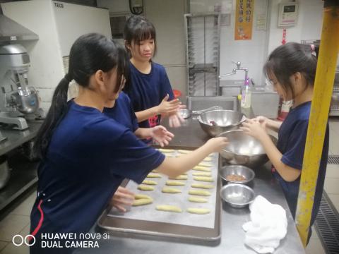 1030義學國中 八年級職探_201224_8.jpg