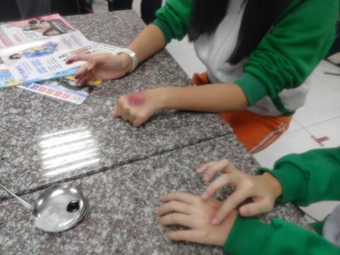 20111113海山國中819美容美髮 彩妝_201207_20.jpg