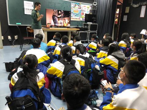 20201202溪崑國中 發現視界之美_201229_0.jpg