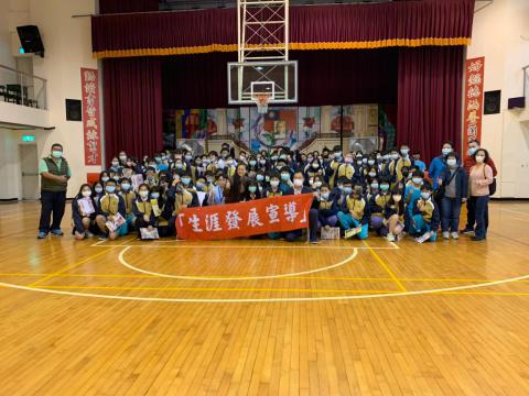 20201202錦和國中職業試探_201224_46.jpg