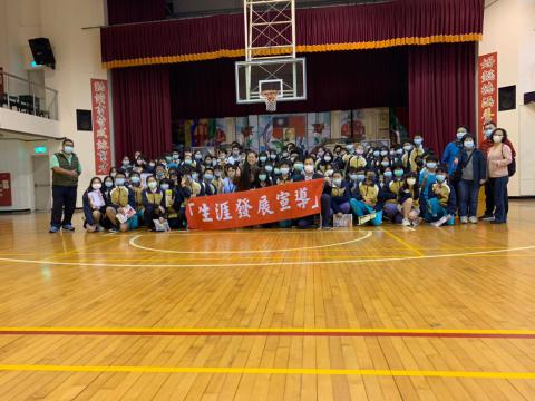 20201202錦和國中職業試探_201224_47.jpg