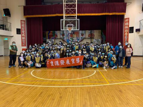 20201202錦和國中職業試探_201224_48.jpg