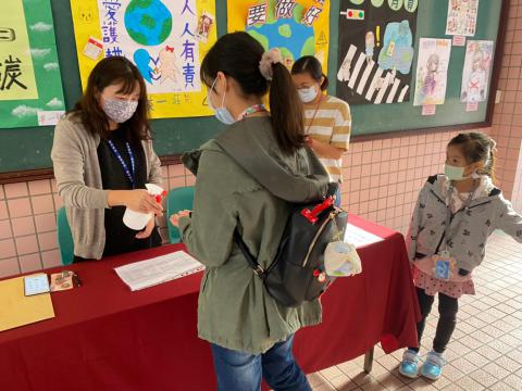 1100122育樂營_210122_3.jpg
