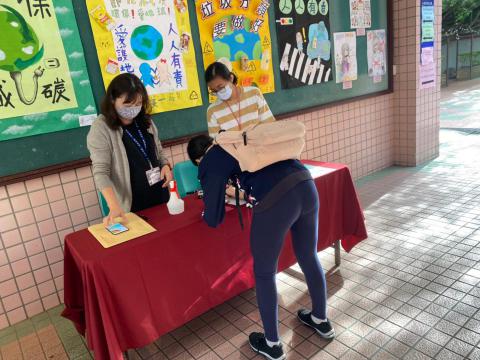 1100122育樂營_210122_4.jpg