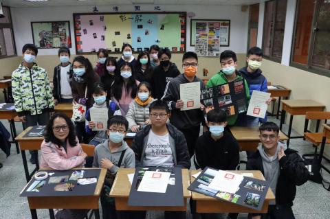 20210128影視科育樂營 翻轉新視界_210204_0.jpg