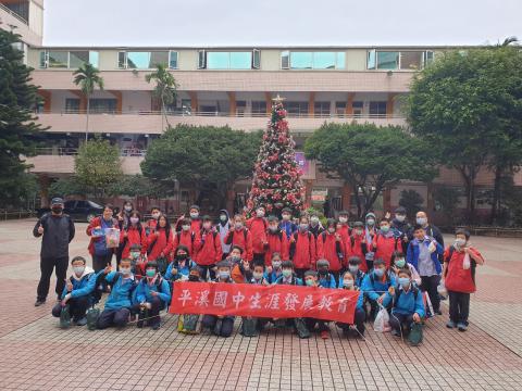 平溪國中701_210106_0.jpg