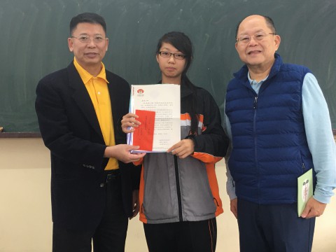 恭喜農科學生榮獲林堉琪先生紀念基金會農業獎學金兩萬元
