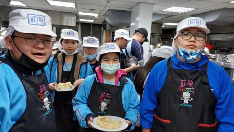 1100309清水食品群_210311_2.jpg