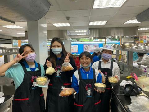 20210407鶯歌國中_210421_3.jpg