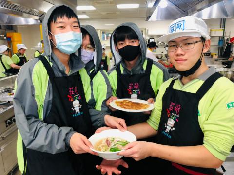 430達觀國中_210504_3.jpg