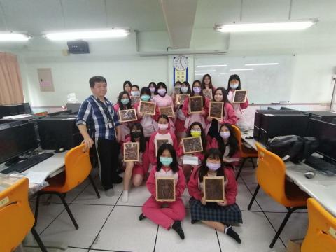 2021416樹林國中(設計群)技藝班_210421_1.jpg