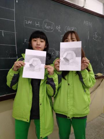 2021316中正專班（設計群）_210319_3.jpg