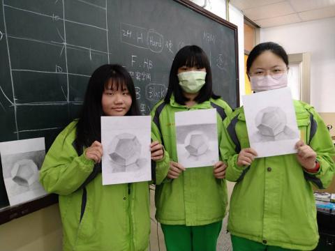 2021316中正專班（設計群）_210319_6.jpg